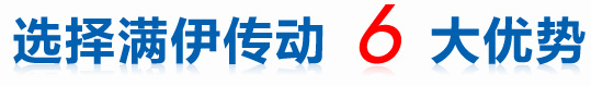 氫能源電堆cnc加工